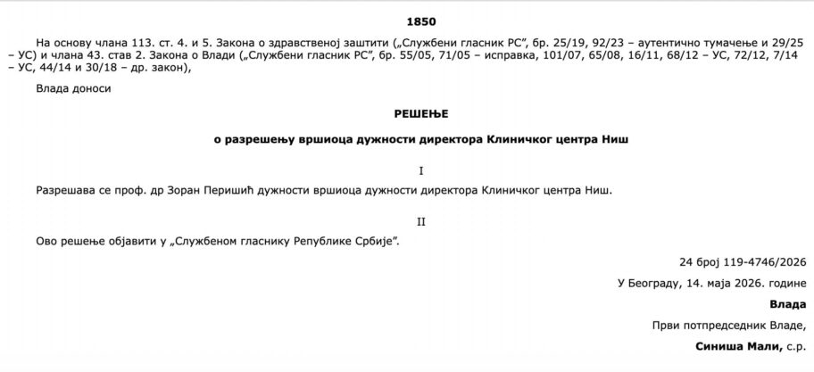 Vlada ozvaničila promene u vrhu niškog Kliničkog i Instituta "Niška Banja" 2 Screenshot 2026 05 18 at 10.26.30