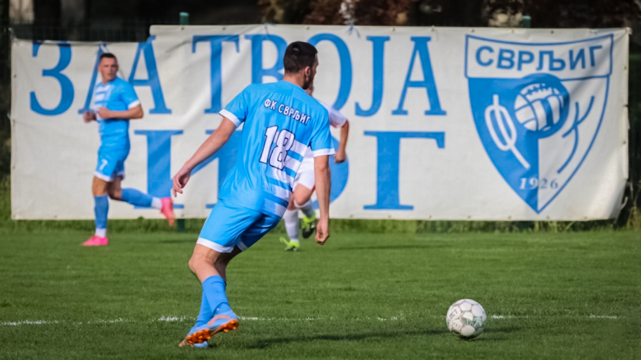 fk svrljig COPYRIGHTS Aleksandar kostic FOTO
