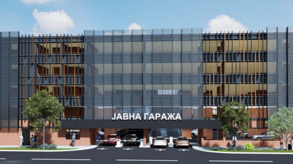 Odobrena izgradnja prve javne garaže kod Kliničkog u Nišu, u planu oko 500 parking mesta 1 garaza ukc nis 130126 tw1024