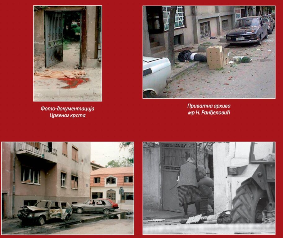 Sećanje na tragičan dan u Nišu - 7. maja 1999. grad zasut kasetnim bombama 3 katalog narodnog muzeja 2