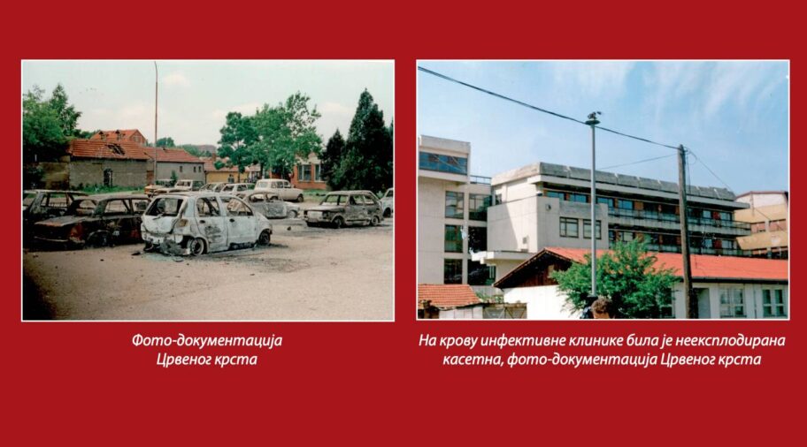 Sećanje na tragičan dan u Nišu - 7. maja 1999. grad zasut kasetnim bombama 6 katalog narodnog muzeja 3