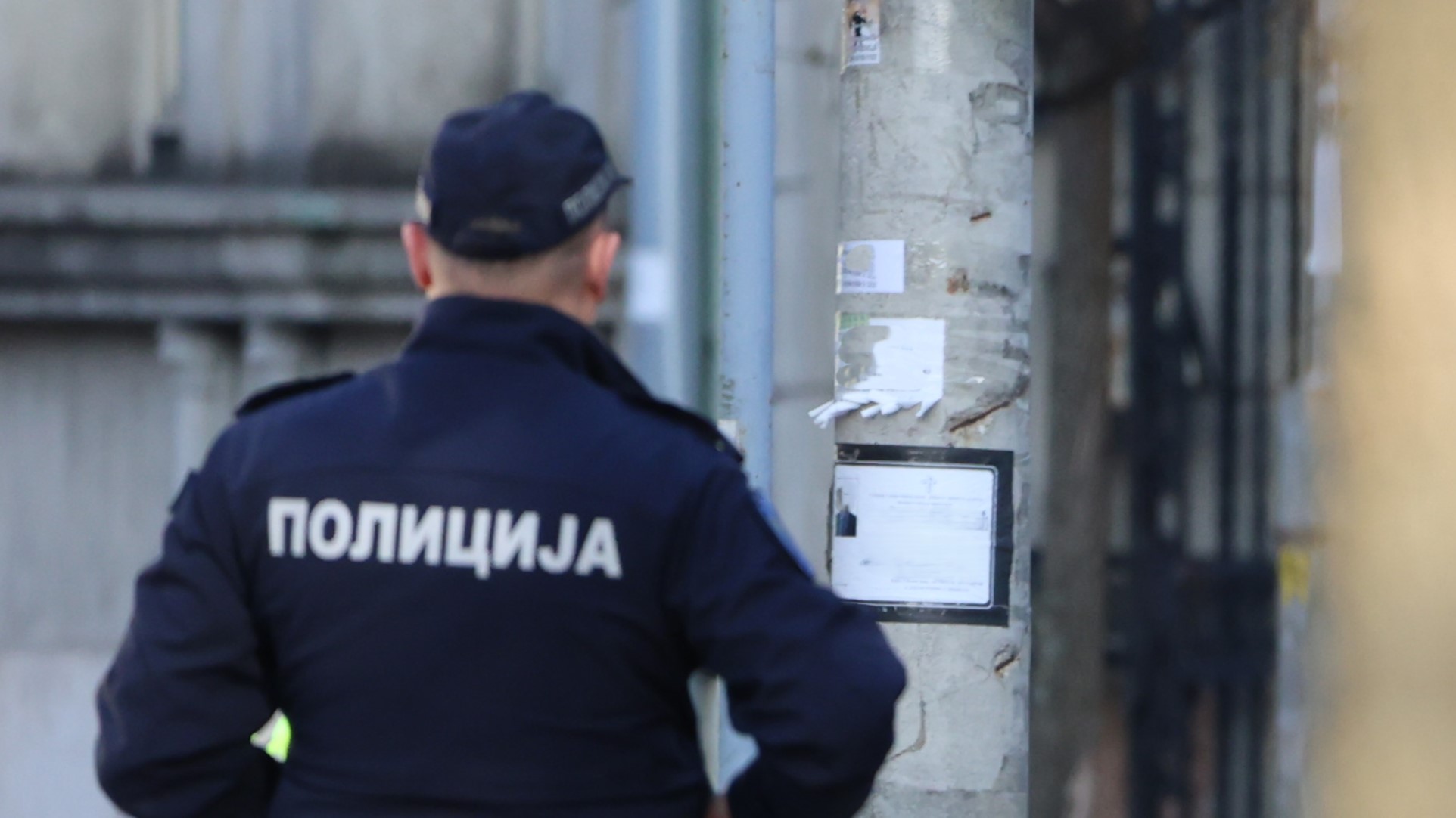 policija ALEKSANDAR KOSTIC foto