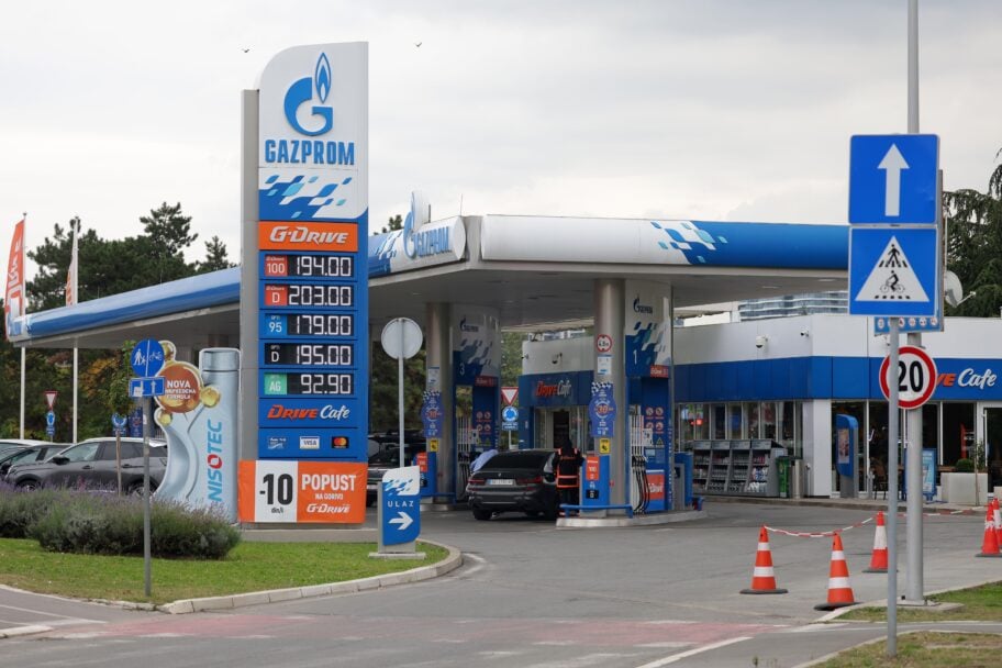 Šta su akcize i kako pune državnu kasu u Srbiji 3 63002e50 6f02 11f1 8e1d bbbb1017d210