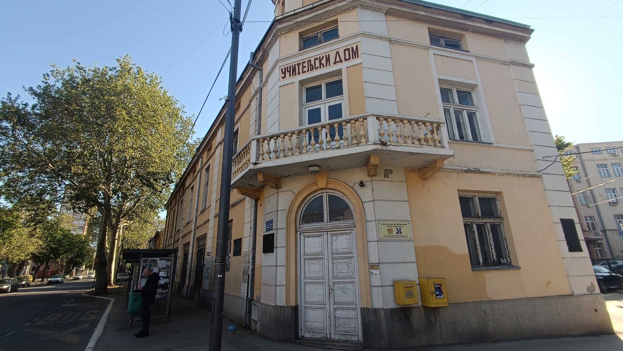 Pretvaranje Učiteljskog doma u Omladinski centar stoji u mestu - čeka se revizija projekta, a potom izbor novog izvođača 1 IMG 20250430 075442 scaled