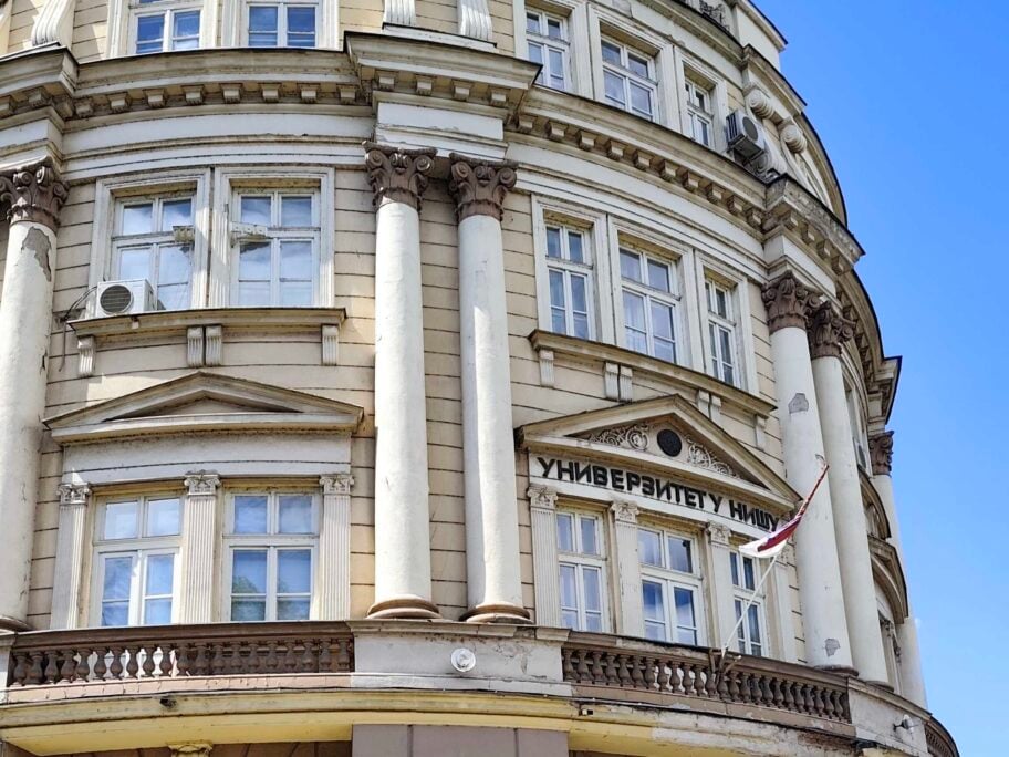 Objavljena nova svetska lista univerziteta, ali bez Univerziteta u Nišu 1 IMG 20250903 153624