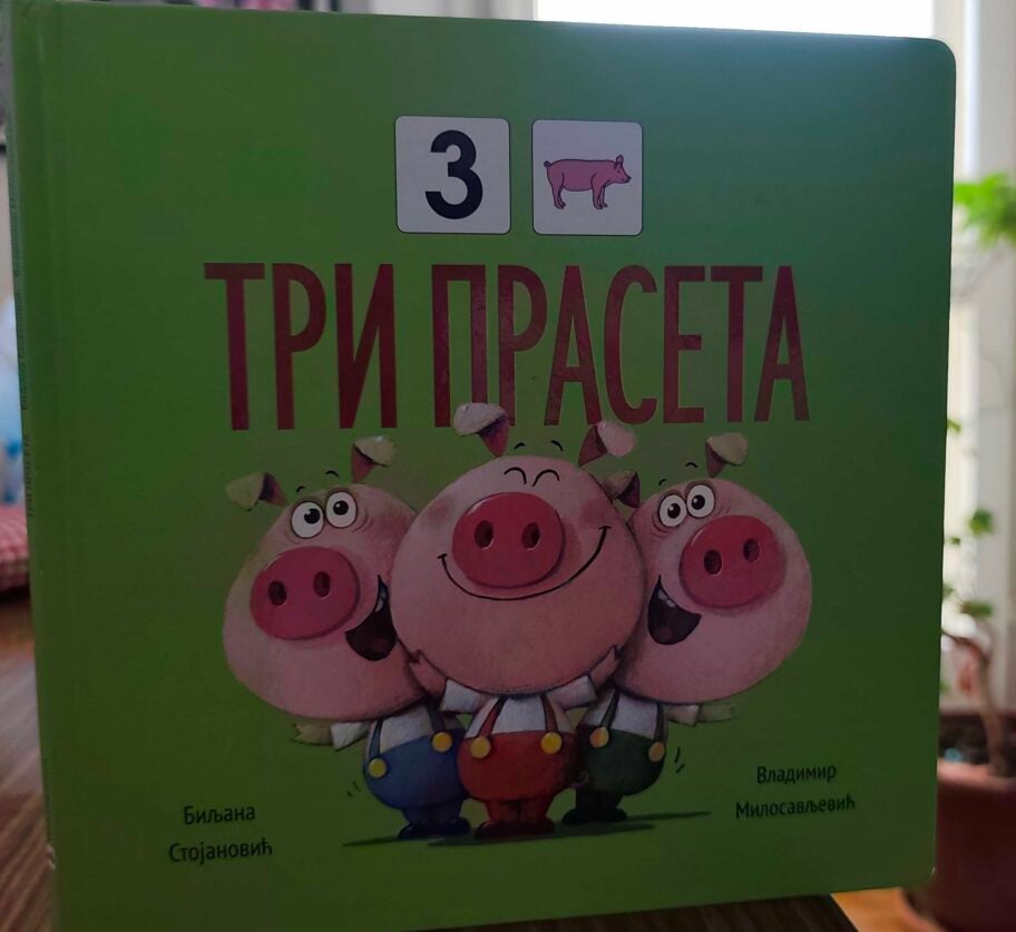 Novi Gran pri za Nišlijku - piktoknjiga "Zlatokosa i tri medveda" najbolja inkluzivna igračka 3 IMG 20260616 084210