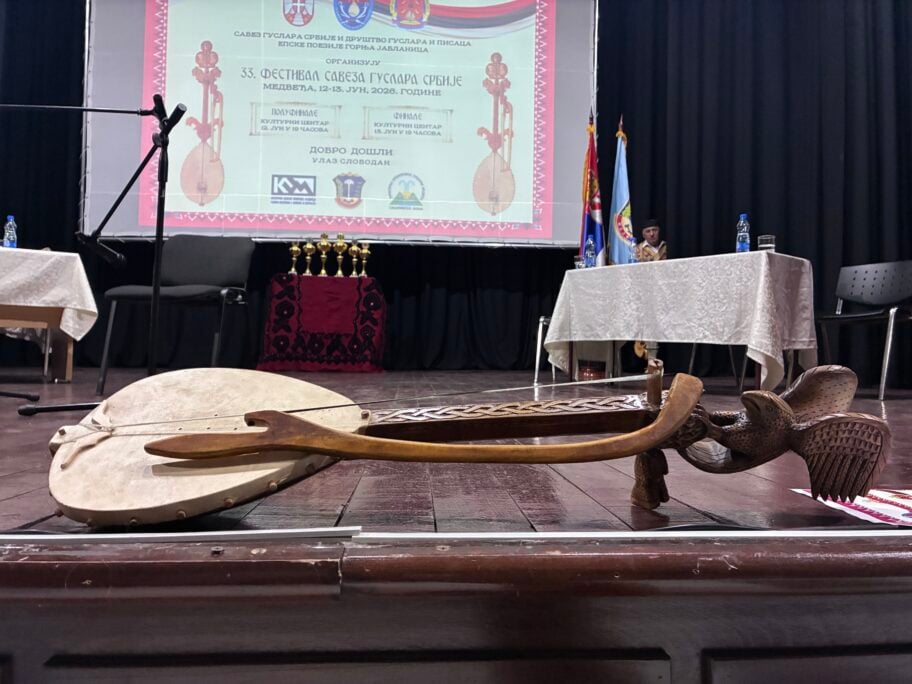 Festival guslara na jugu Srbije - pobednik Čačanin s pesmom "Vojvoda Petar Bojović" 3 IMG 3719