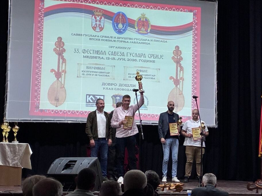 Festival guslara na jugu Srbije - pobednik Čačanin s pesmom "Vojvoda Petar Bojović" 4 IMG 3730