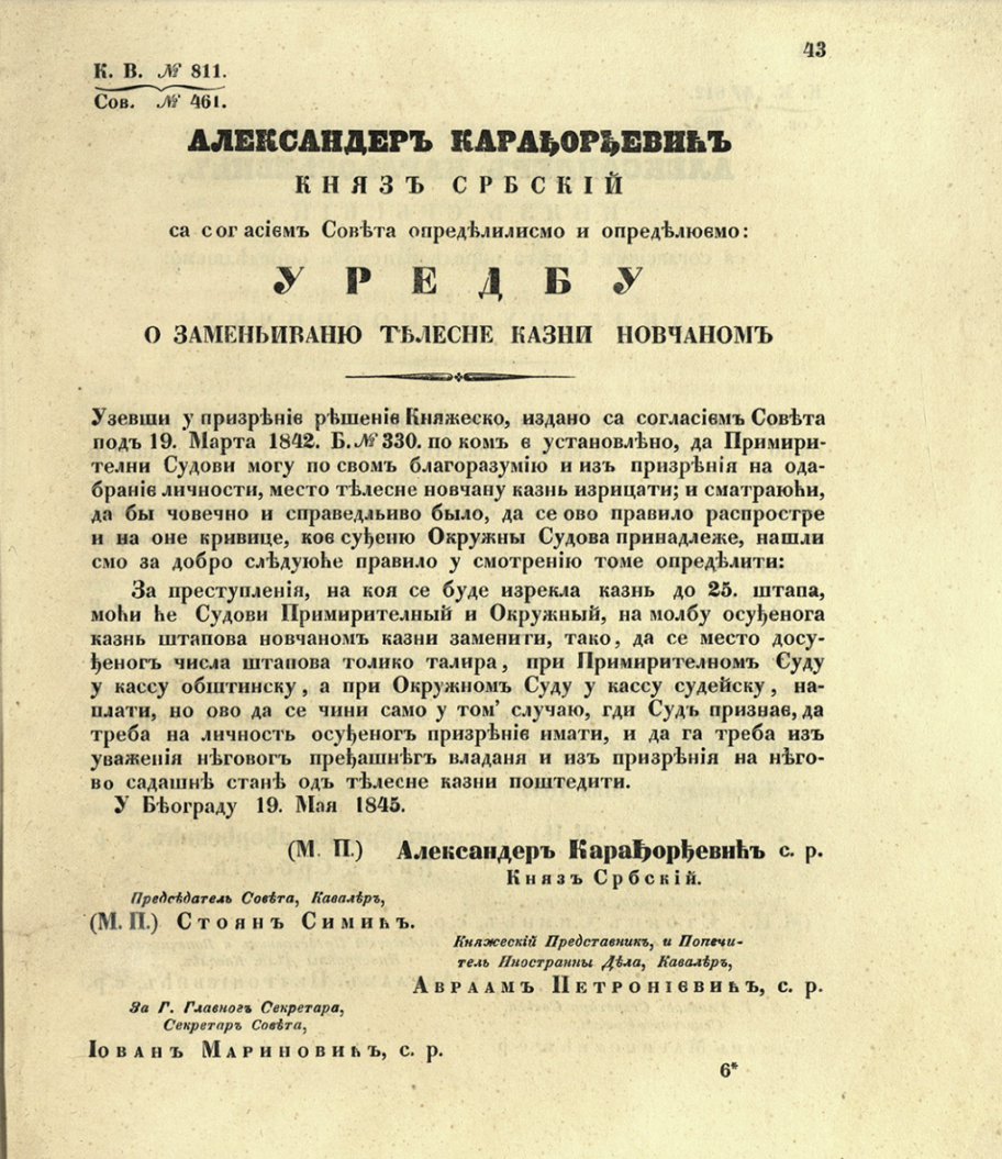 Screenshot 2026 06 21 at 19.55.31