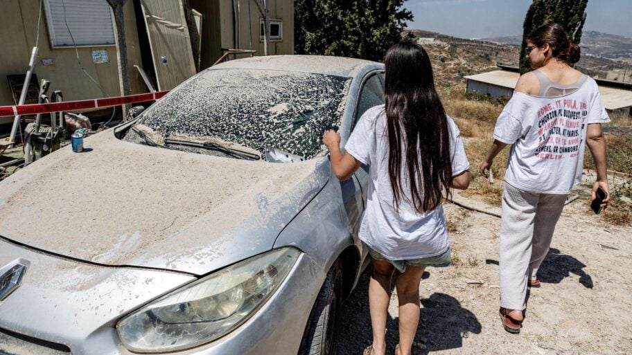Iran objavio kraj napada posle razmene vatre sa Izraelom, Tramp poziva na smirivanje 2 c7a4aa30 6335 11f1 8268 5574e824c854