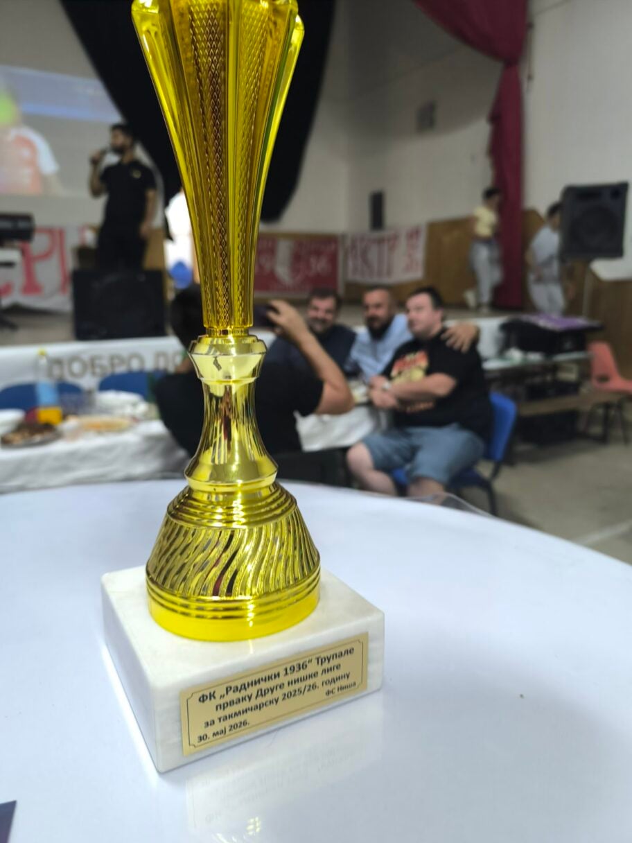 pehar Drga niska liga