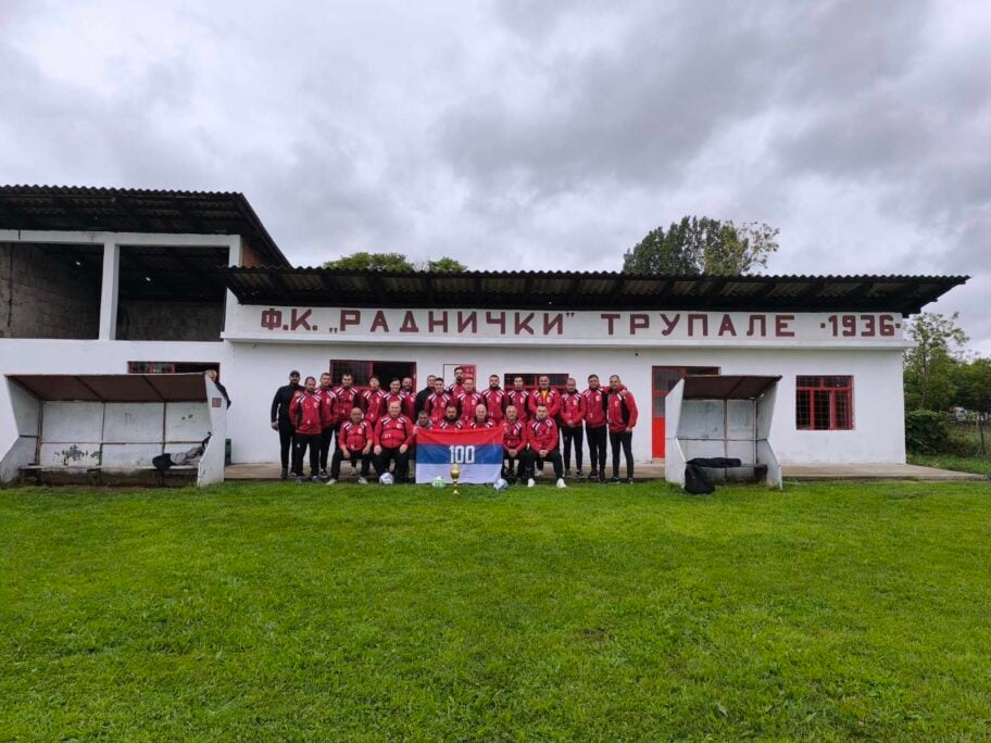 radnicki trupale 2