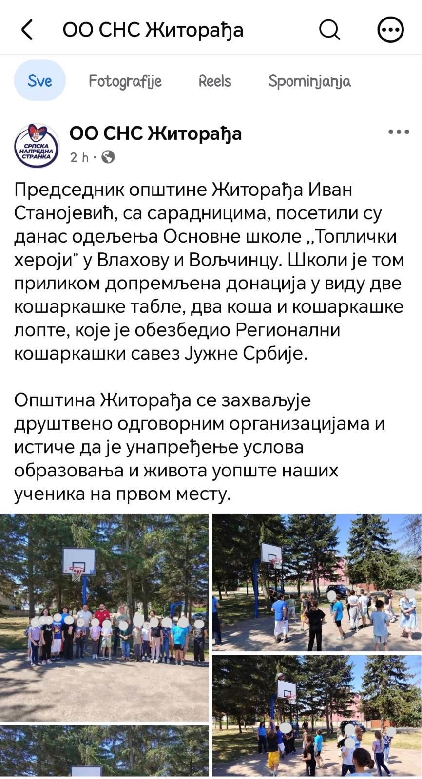 Bez dozvole roditelja funkcioneri u Žitorađi se slikali sa đacima, pa brisali dokaze sa stranačkog Fejsbuka 2 sns zitoradja