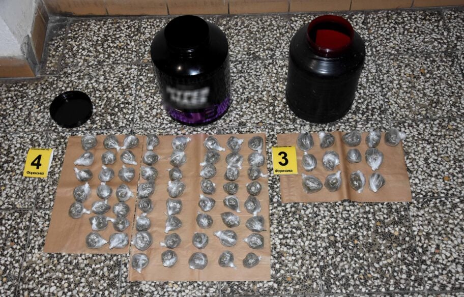 Uhapšene Nišlije zbog 13 grama kokaina i 400 grama marihuane 2 2 7